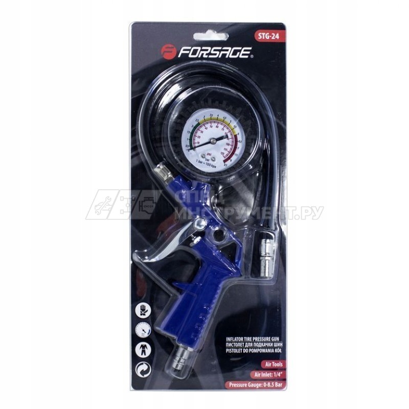 Пистолет для подкачки шин с манометром и шлангом (0-8.5 Bar), в блистере