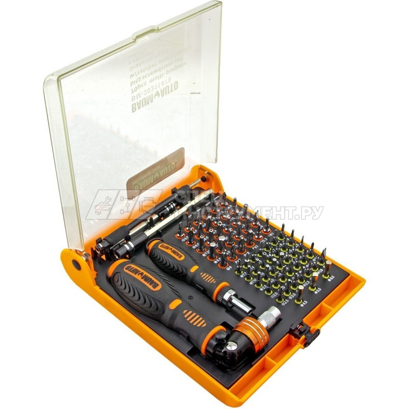 Набор отверток реверсивных многоцелевых с удлинителями и набором бит для точных работ, 70пр.(T,TH,H,