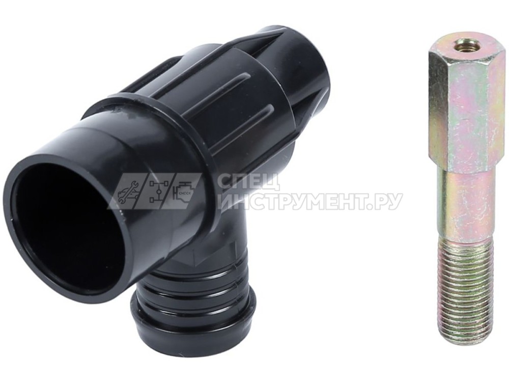 Сопло в сборе для NP9203