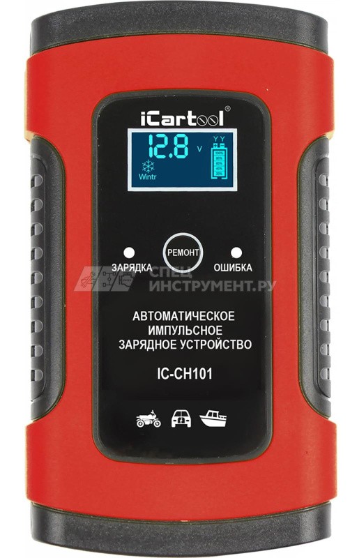 Импульсное зарядное устройство 12В с функцией восстановления iCartool IC-CH101