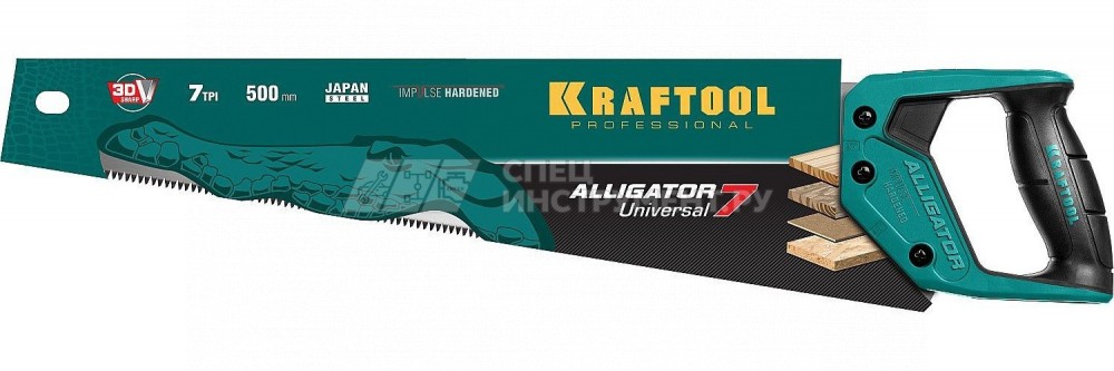 Ножовка универсальная "Alligator 7", 500 мм, 7 TPI 3D зуб, KRAFTOOL