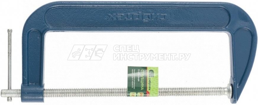 Струбцина G-образная,250 мм