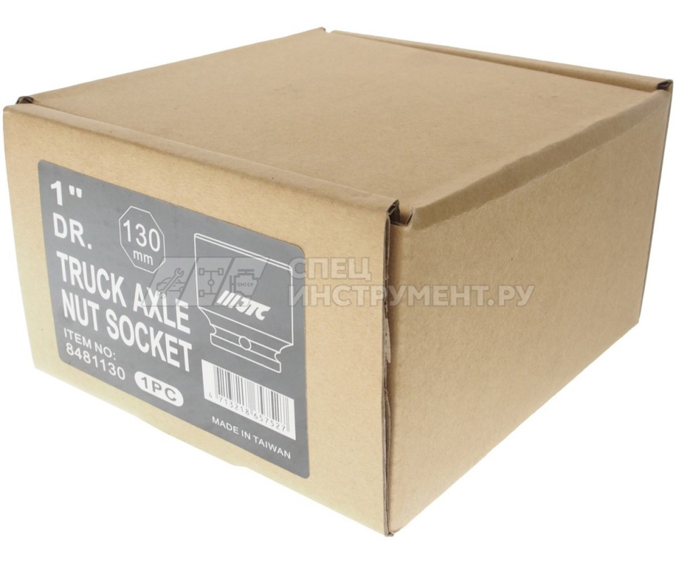 Головка ударная 8-гранная, 1" х 130мм