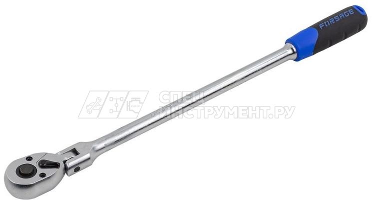 Трещотка реверсивная удлиненная шарнирная 1/4L-300мм с резиновой ручкой (72зуб.)