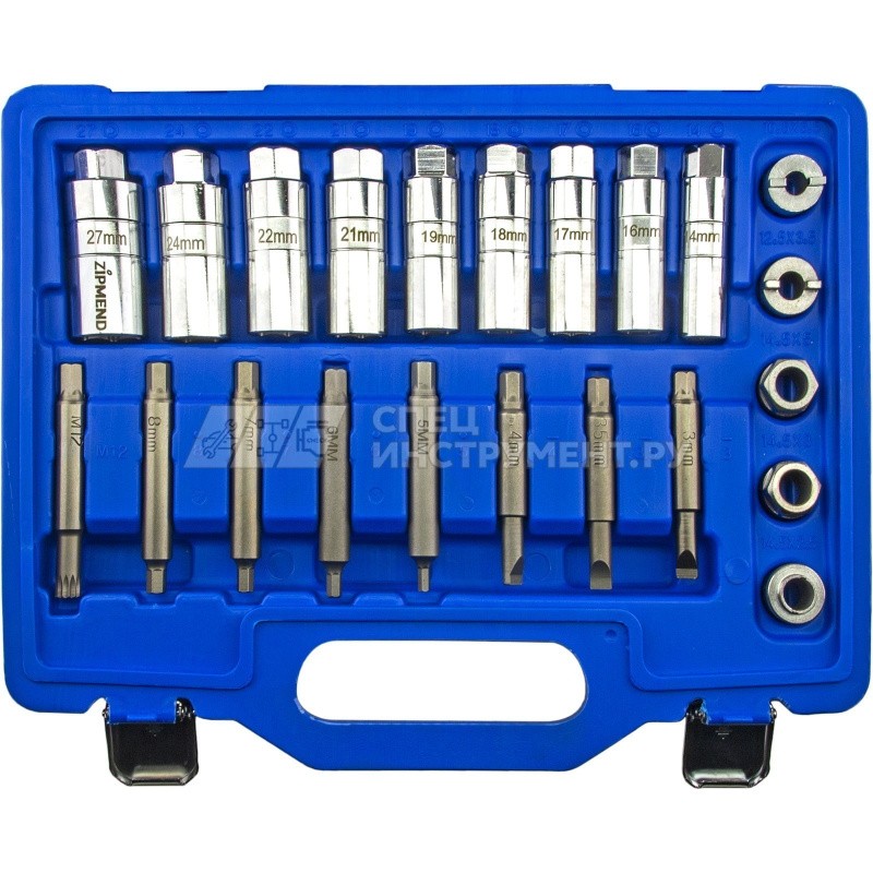 Набор сервисных ключей для стоек амортизаторов 39пр.