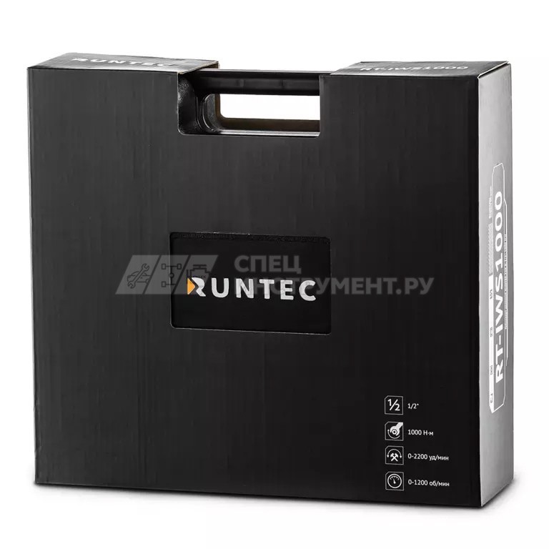 Гайковерт ударный RUNTEC 220В, 1/2", 1000 Нм