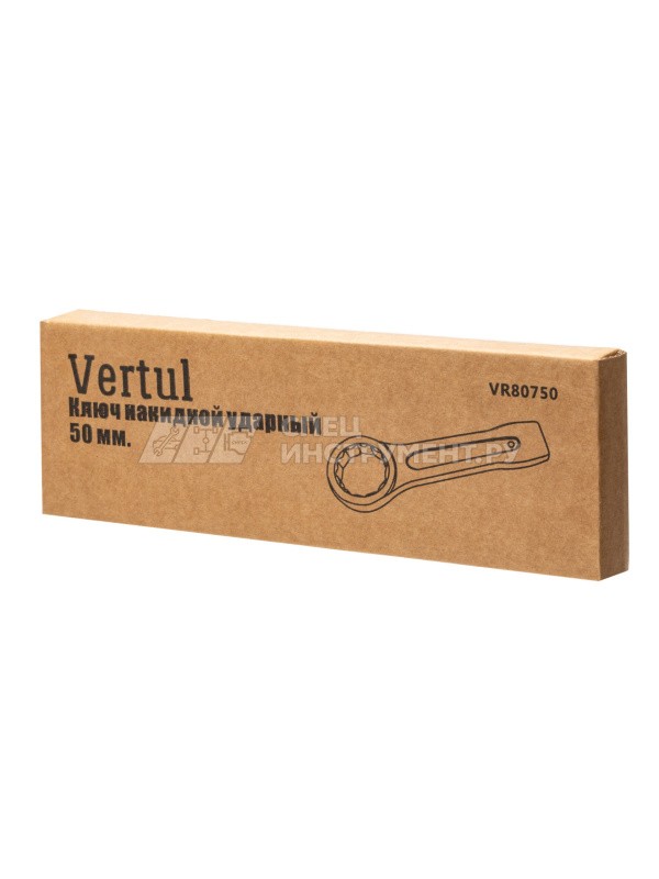 VR80750 Ключ накидной ударный 50 мм.