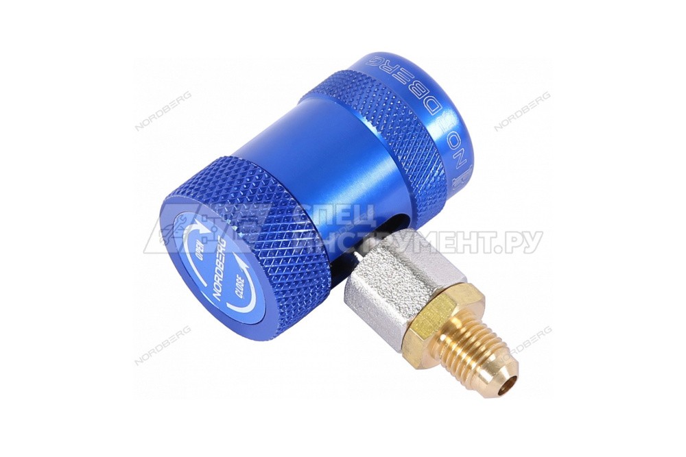 Муфта быстросъемная R1234yf низкое давление (синяя)