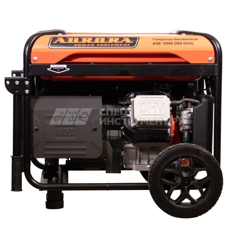 Генератор AGE 10500 DSX эл.вольтметр(мах 8,5кВт эл.ст 220/380V)