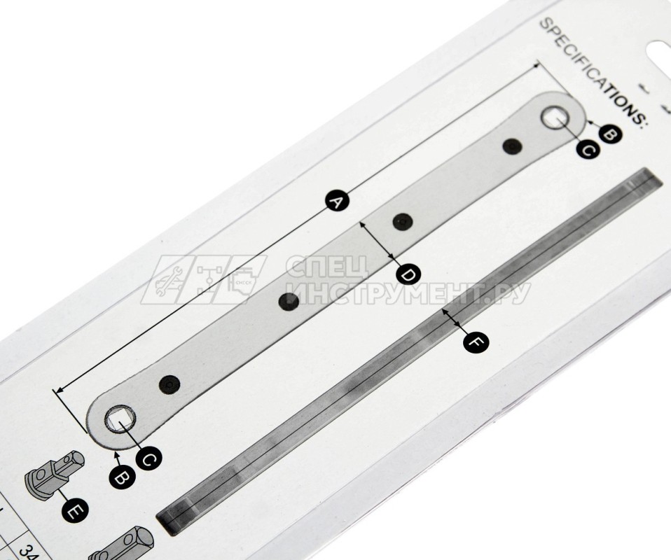 Трещеткка удлинитель 1/4" х 3/8" для труднодоступных мест