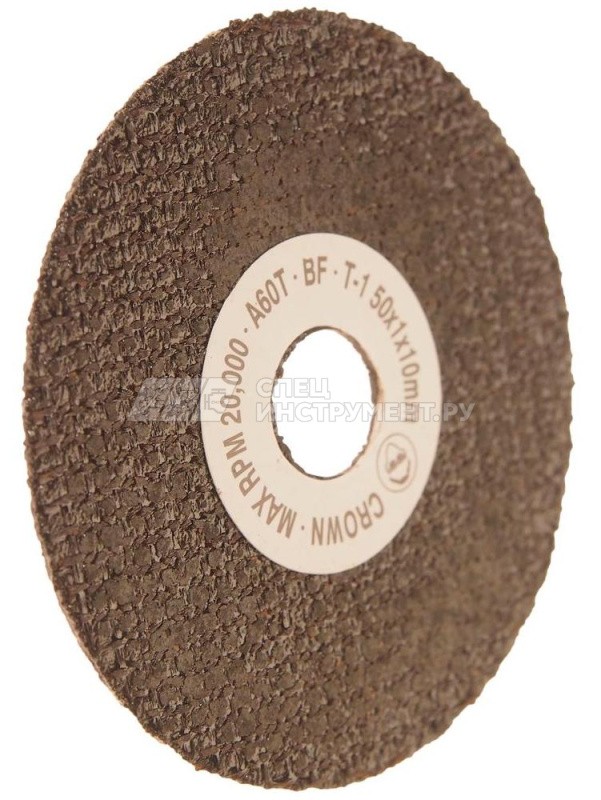 Круг отрезной 50мм х 1мм к машинке JTC-5005