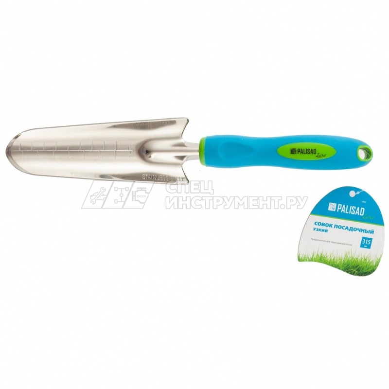 Совок посадочный узкий со шкалой, двухкомпонентная рукоятка LUXE