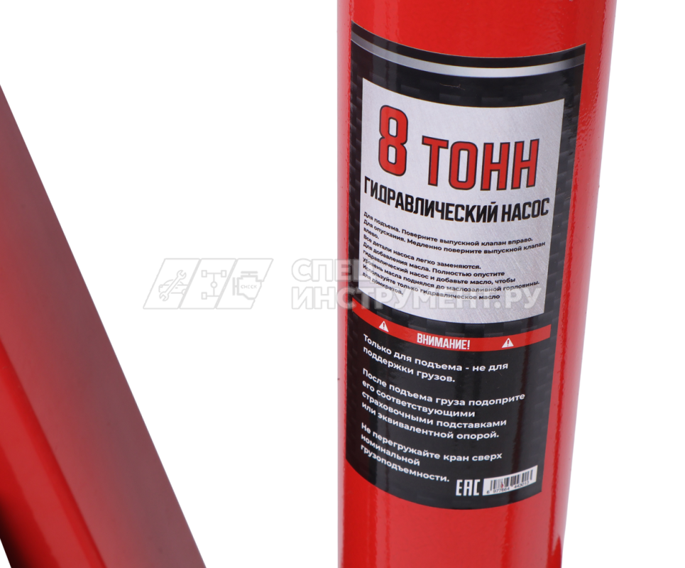 Кран гидравлический 2т (высота подъема 2270мм) GTE /1