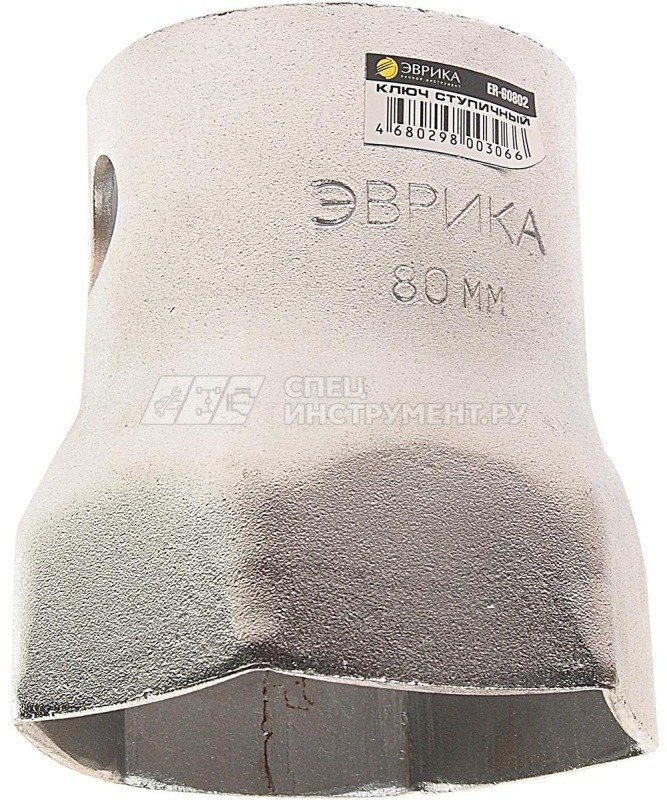 Ключ ступичный шестигранный 80мм гайки ступицы BPW, DAF, RENO