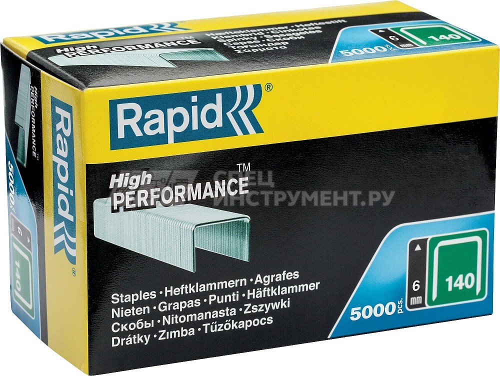 RAPID 6 мм плоские скобы, супертвердые, профессиональные тип 140 (G / 11 / 57), 5000 шт