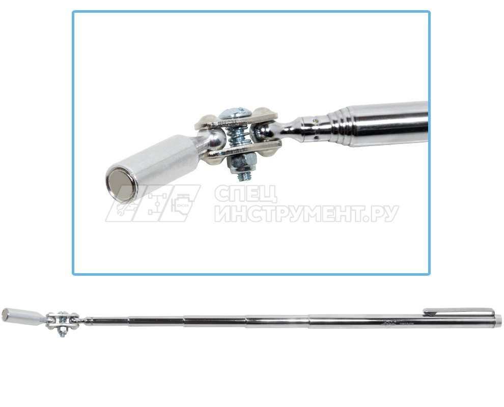 Захват магнитный телескопический шарнирный