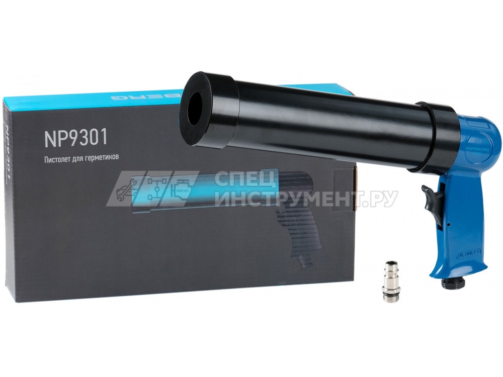 Пистолет для герметиков