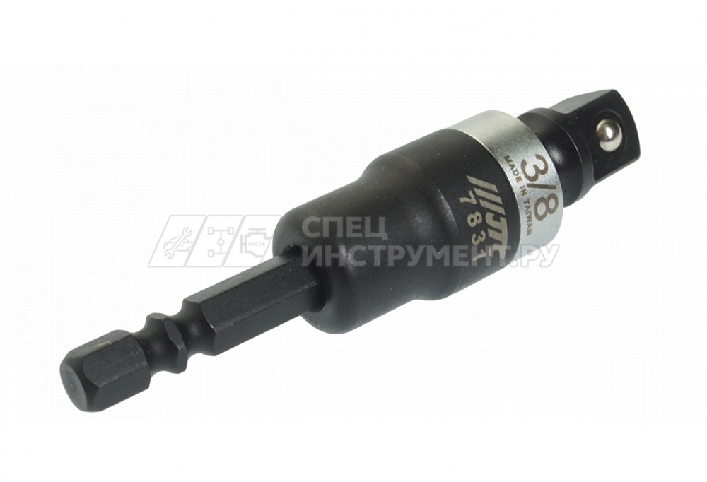 Адаптер под шуруповерт 1/4", квадрат 3/8"