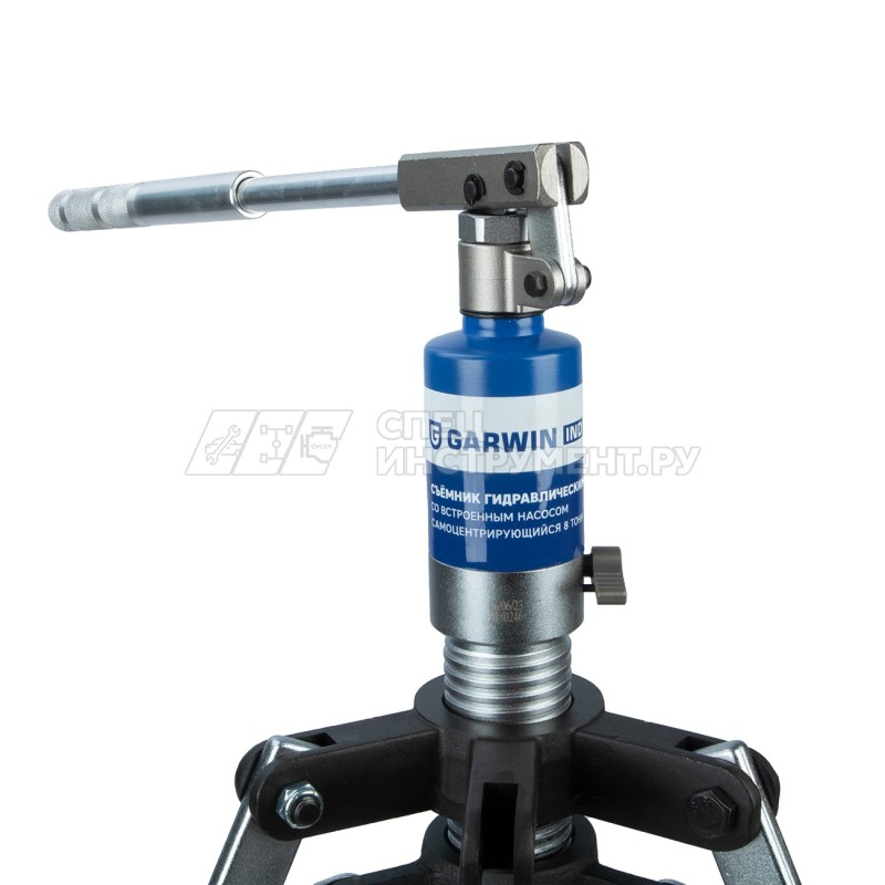 Съёмник гидравлический со встроенным насосом самоцентрирующийся 8 т