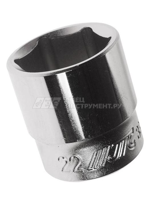 Головка 6-гранная 3/8" 22мм, длина 32мм