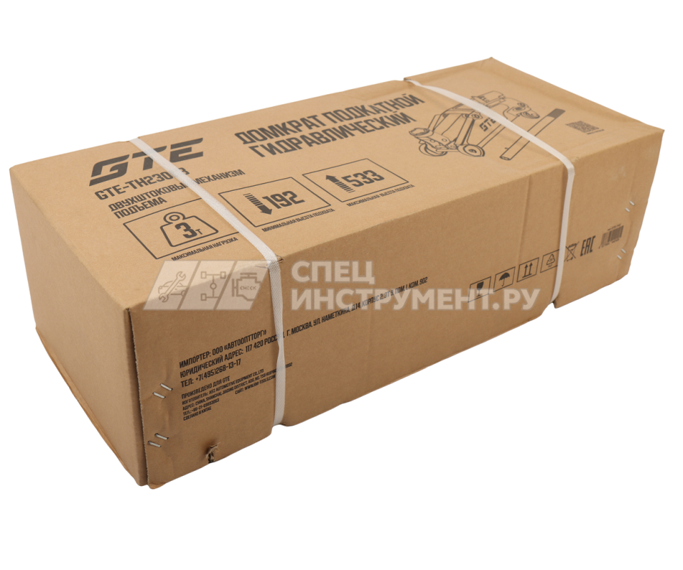 Домкрат подкатной гидравлический 3т (h min-192мм, h max-533мм)  GTE /1