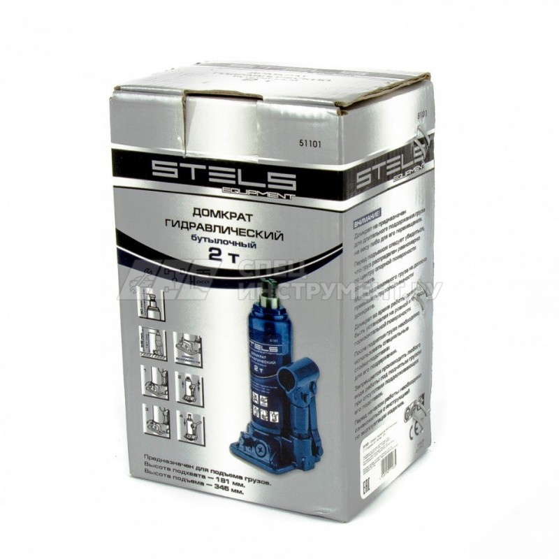 Домкрат гидравлический бутылочный, 2 т, h подъема 181–345 мм