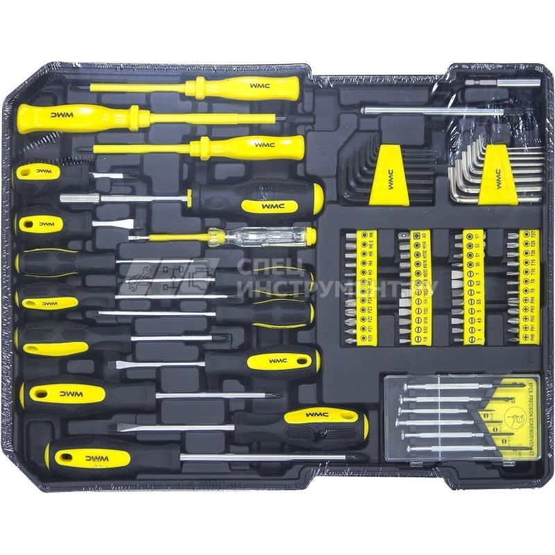 Набор инструментов 186пр. 1/4" 1/2" (6-гр.) (4-30мм) "Дорожный кейс"