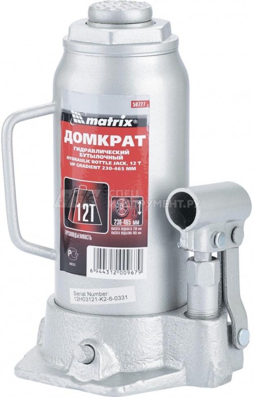 Домкрат гидравлический бутылочный, 12 т, h подъема 230–465 мм
