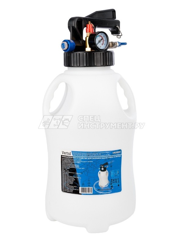 Пневматическое устройство для заправки масла в АКПП 10 литров Vertul