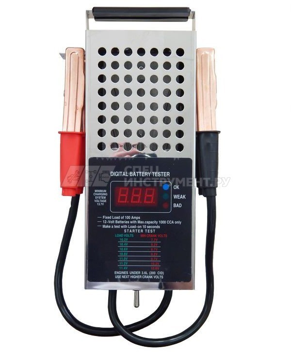 Тестер уровня зарядки аккумулятора цифровой (15Ah-200Ah)