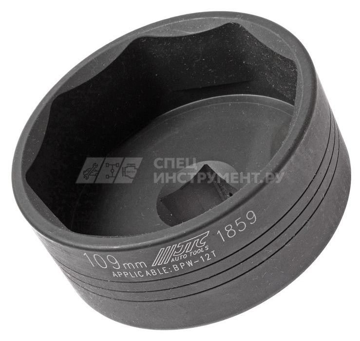 Головка ступичная 8-гранная 1" х 109мм (BPW-12T)