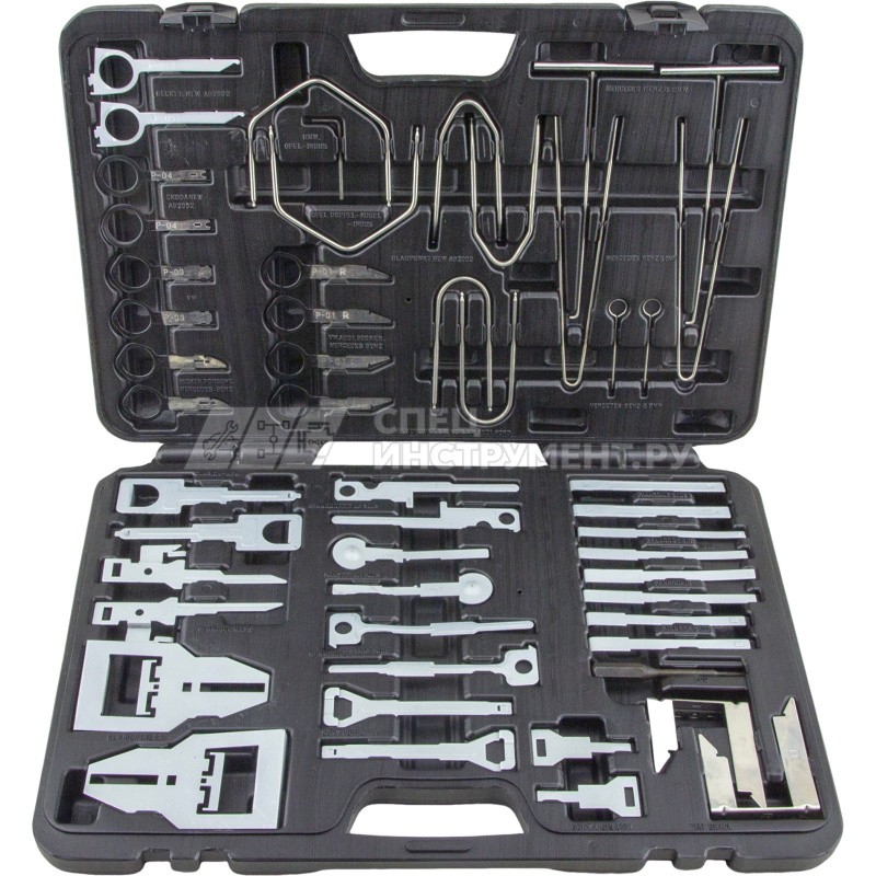 Набор приспособлений для демонтажа магнитол/радиоаппаратуры 52пр. LIGE LG-14981