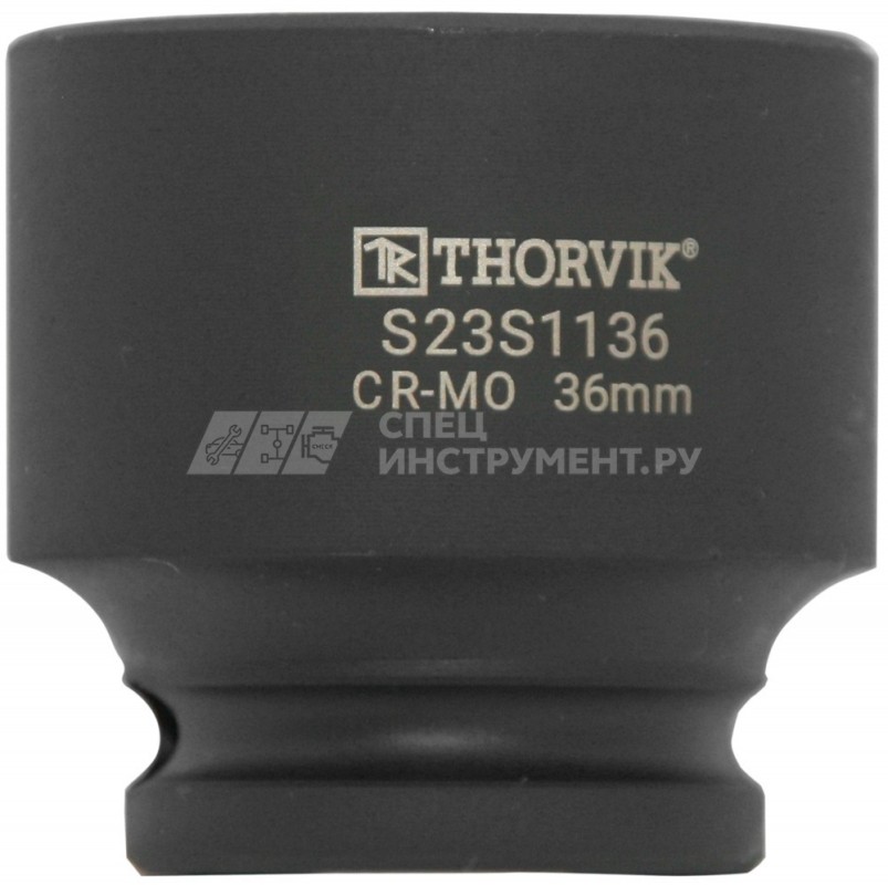 S23S1136 Головка торцевая ударная 1/2"DR, 36 мм