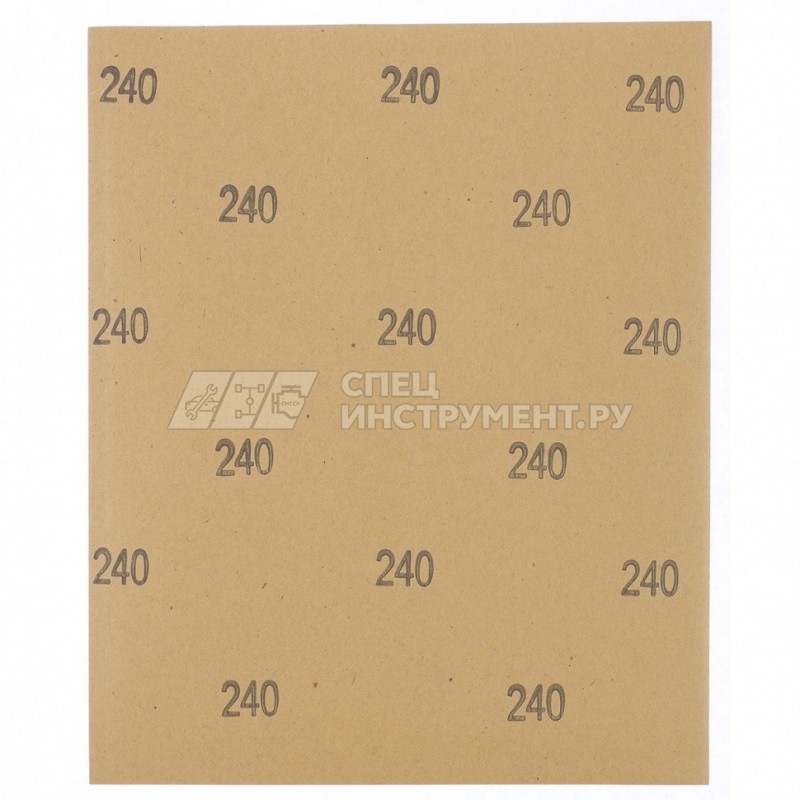 Шлифлист на бумажной основе, P 120, 230 х 280 мм, 10 шт,, водостойкий