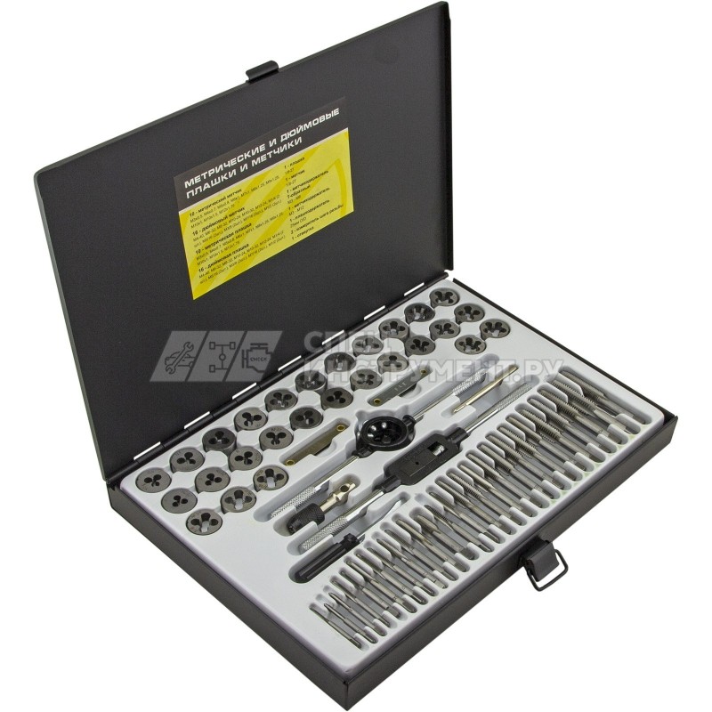 Набор метчиков и плашек ER-00603:метрический и дюймовый 60пр. ЭВРИКА