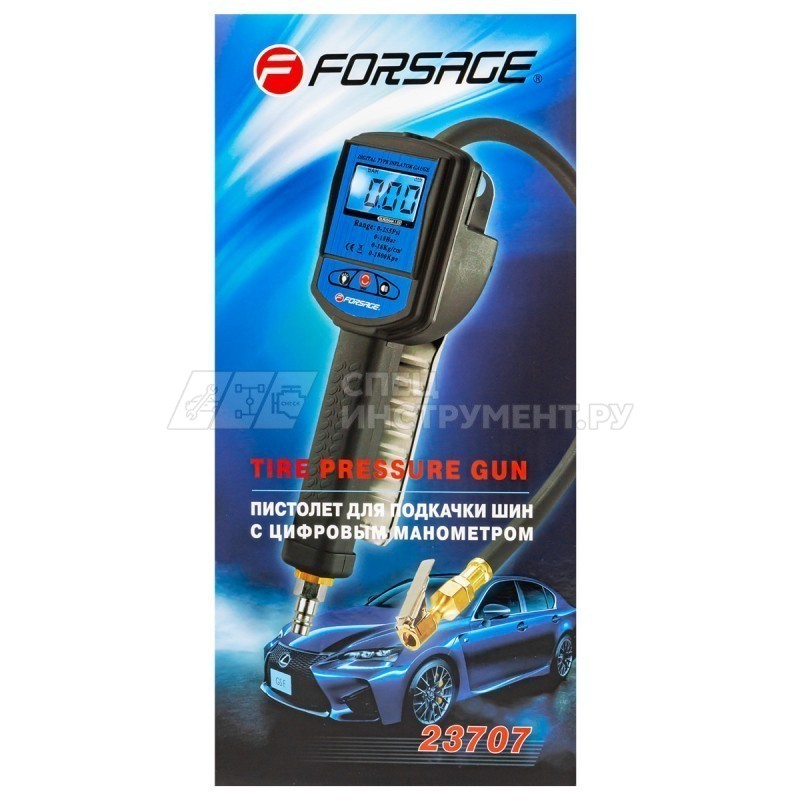 Пистолет для подкачки шин с цифровым манометром