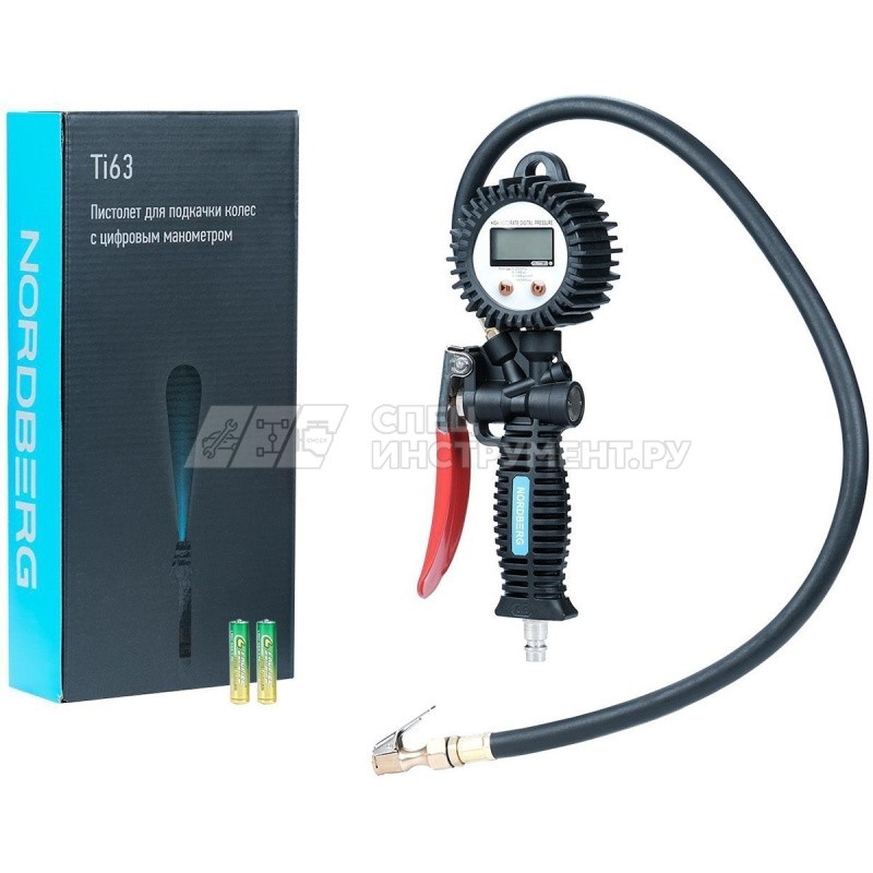 Пистолет для подкачки колес с цифровым манометром