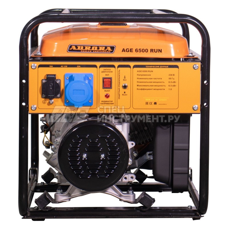 Генератор AGE 6500 RUN (max.6.5кВт, 230В) бензин, увеличенный бак 13л