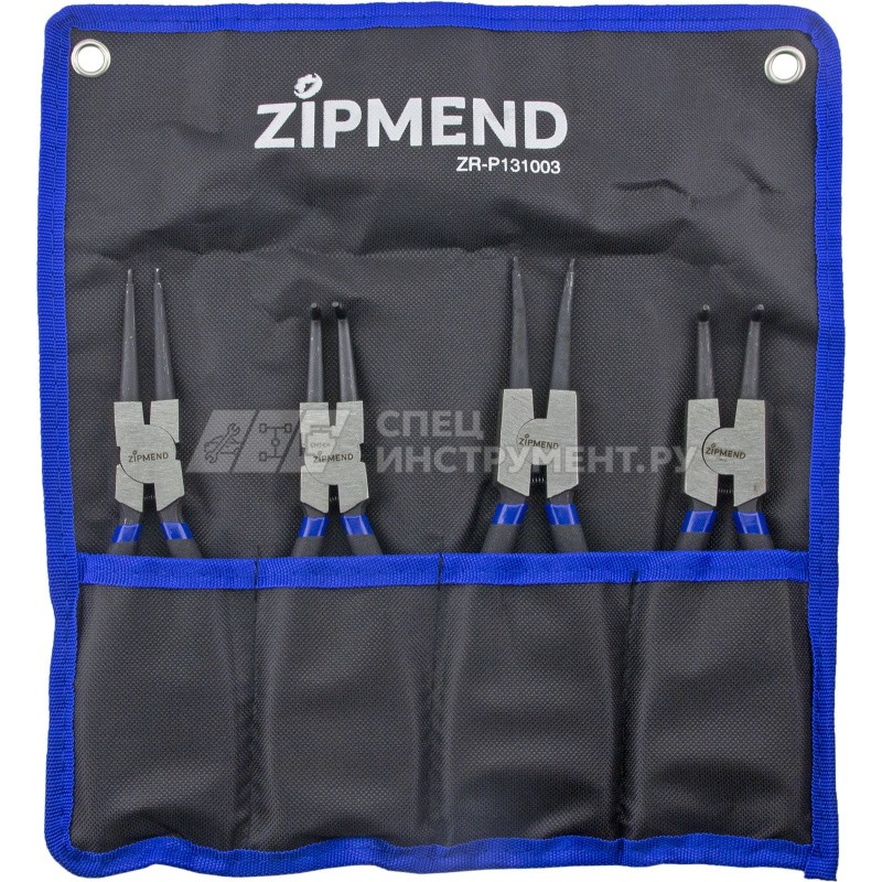 Набор съёмников стопорных колец L-230мм, 4пр. ZIPMEND ZR-P131003