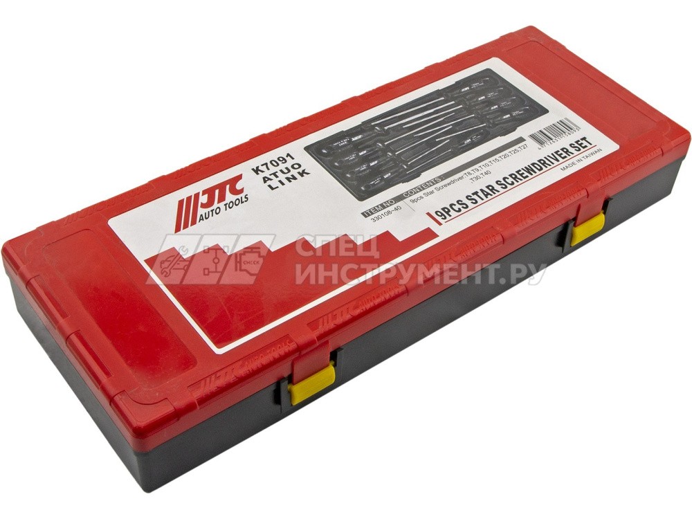 Набор отвёрток TORX Т8-Т40 (в кейсе) 9пр.