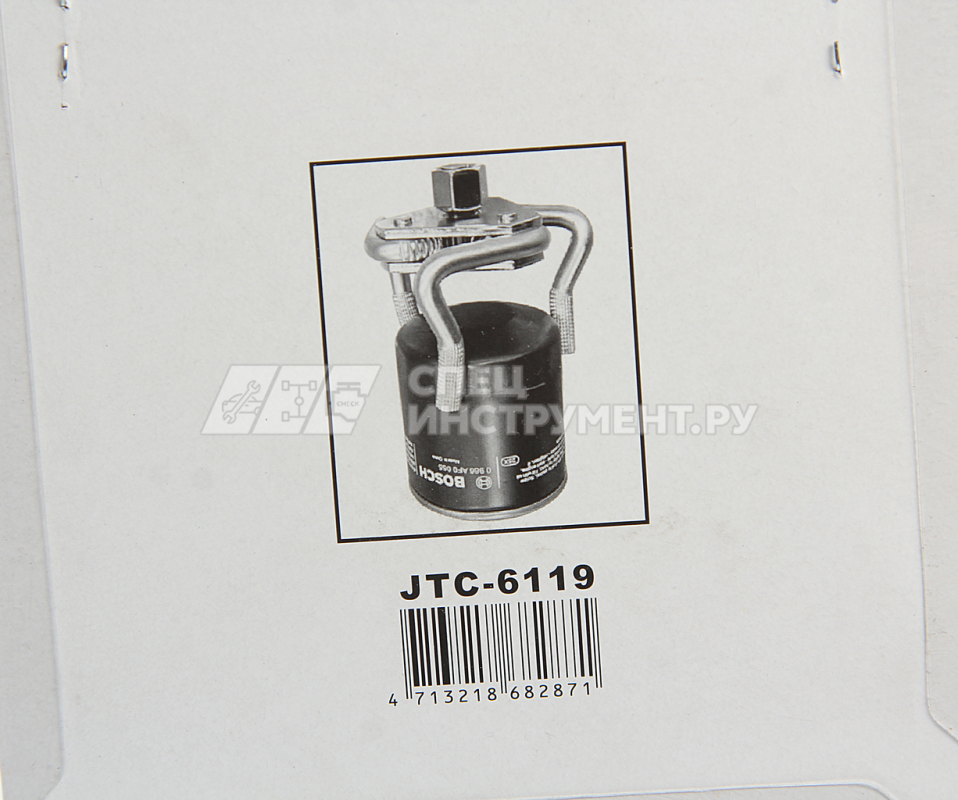 Съемник масляного фильтра трехлапый 45-110мм JTC