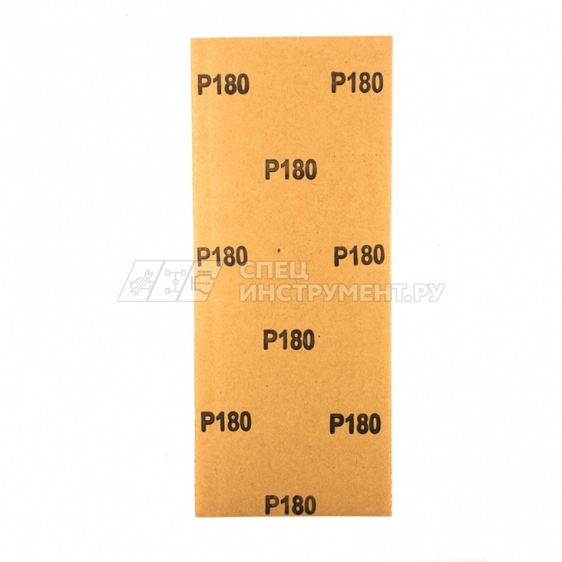 Шлифлист на бумажной основе, P 180, 115 х 280 мм, 5 шт, водостойкий// Matrix