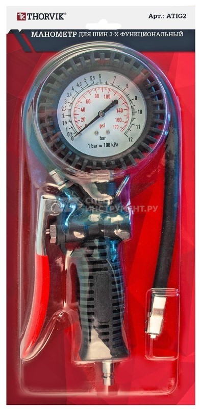 Манометр для шин 3-х функциональный