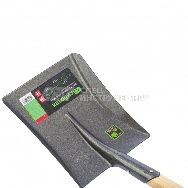 Лопата совковая, 250х295х1150 мм, деревянный лакированный черенок// Сибртех