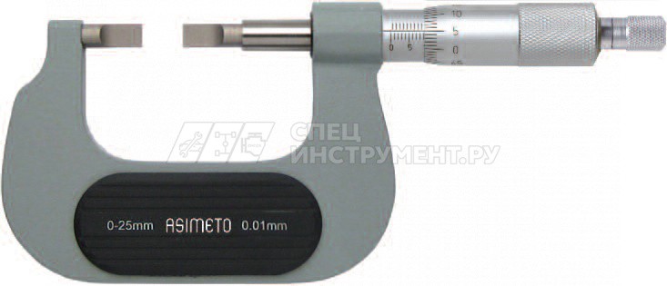 Микрометр с ножевыми измерительными поверхностями 0,01 мм, 25-50 мм, тип А
