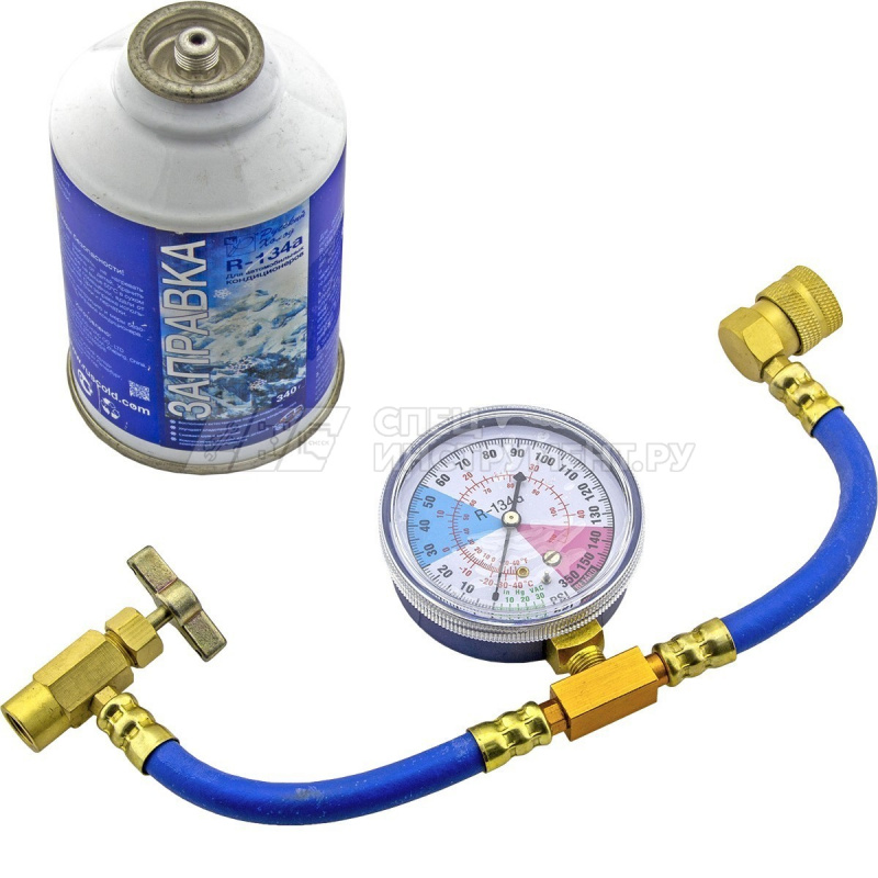 Набор для самостоятельной диагностики и дозаправки автокондиционеров 340г