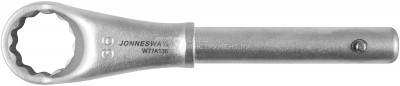 Ключ накидной изогнутый HEAVY DUTY (+W77H02), 36 мм