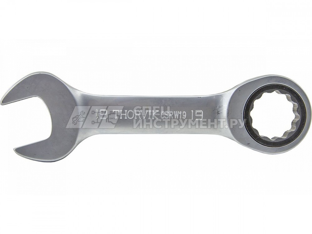 Ключ гаечный комбинированный трещоточный короткий 19 мм