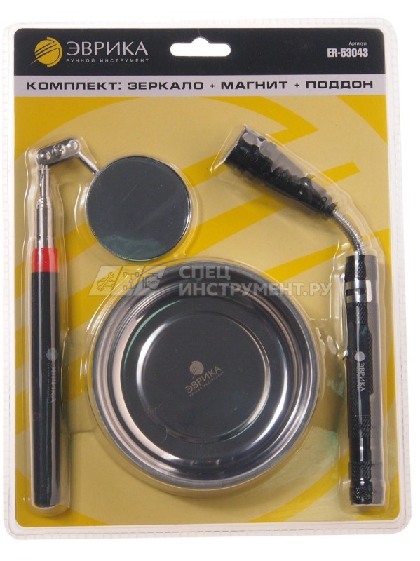 Набор ER-53043 зеркало телескоп. круглое, 50 мм./магнит телескоп. с подсветкой до 2,2 кг., поддон магнитный ЭВРИКА