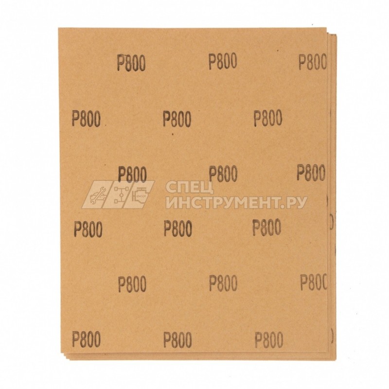 Шлифлист на бумажной основе, P 800, 230 х 280 мм, 10 шт,, водостойкий